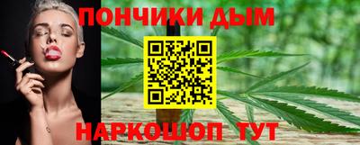 ALPHA-PVP Анжеро-Судженск