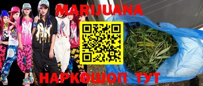 ALPHA-PVP Анжеро-Судженск
